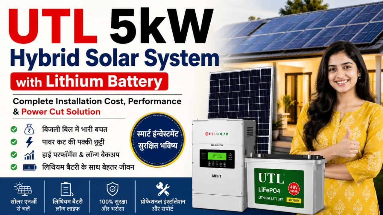 UTL 5kW Hybrid Solar System with Lithium Battery